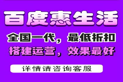 百度推广服务费案例：行业领军企业推广经验分享